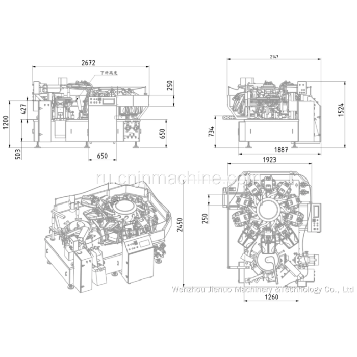GC8-ZK10-220 Автоматическая вакуумная упаковочная машина